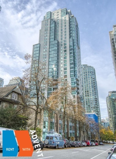 Pointe Claire, 1238 Melville Street Vancouver