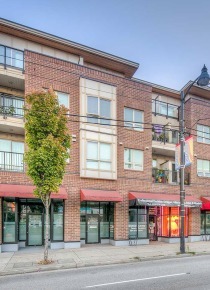 Kingwood Villa 1 Bedroom Apartment For Rent in Kensington East Vancouver. 213 - 1239 Kingsway, Vancouver, BC, Canada.