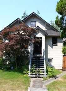 2 Bedroom Unfurnished Basement Suite For Rent in Point Grey. 4467 West 16th Avenue, Vancouver, BC, Canada.