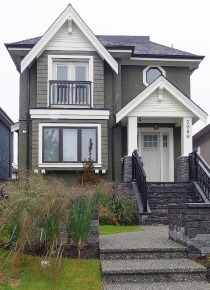 Burnaby Hospital Unfurnished 2 Bed 1 Bath Basement For Rent at 3989 Pine St Burnaby. 3989 Pine Street, Burnaby, BC, Canada.
