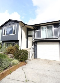 Unfurnished 1 Bedroom Basement Suite For Rent in Coquitlam Town Centre. 3207 Salt Spring Avenue, Coquitlam, BC, Canada.