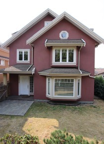 Unfurnished 2 Bedroom Basement Suite Rental in Victoria-Fraserview, South Vancouver. 2526 SE Marine Drive, Vancouver, BC, Canada.