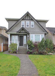 Unfurnished 4 Bedroom House Rental in Arbutus in Westside Vancouver. 2860 West 20th Avenue, Vancouver, BC, Canada.
