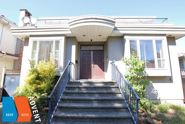 Victoria Fraserview Unfurnished 2 Bed 1 Bath House For Rent at 425 East 64th Ave Vancouver. 425 East 64th Avenue, Vancouver, BC, Canada.